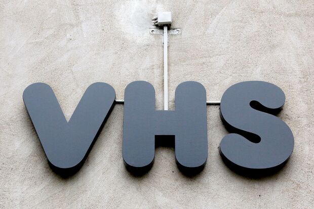 ARCHIVFOTO: ANDREAS DUNKER