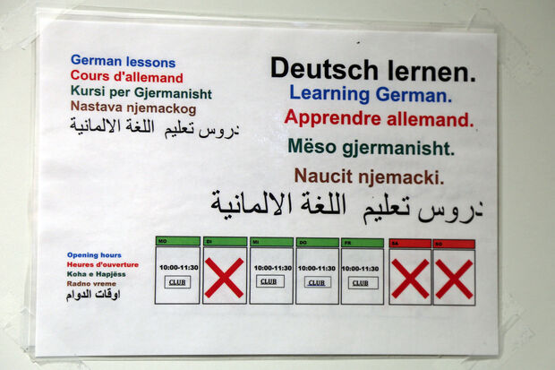 ARCHIVFOTO: ANDREAS DUNKER